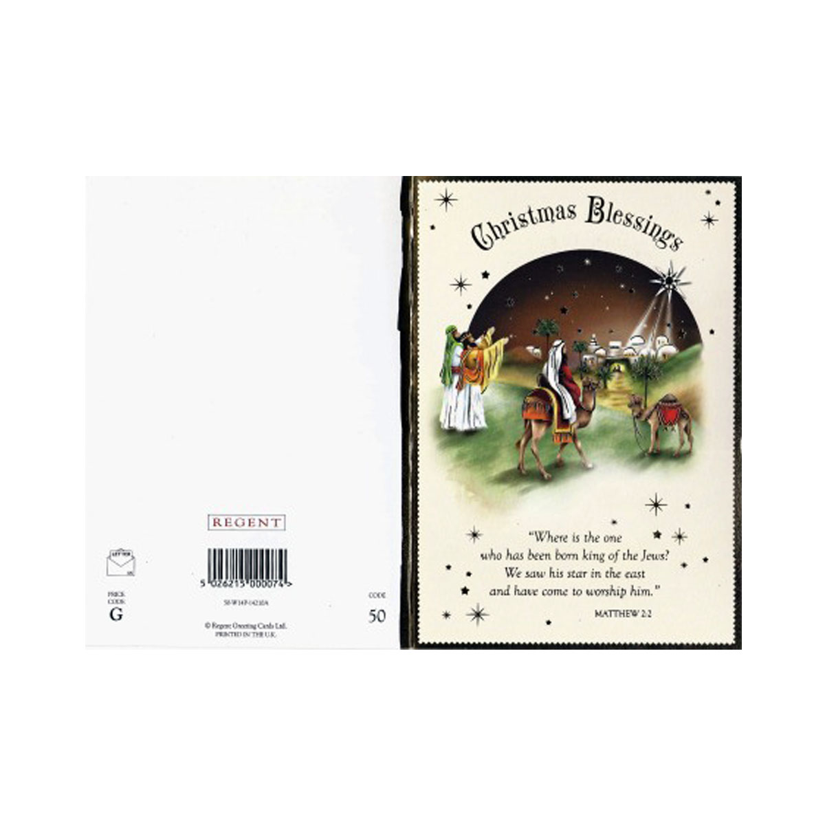 Christmas Card (CHR3-009) - Image 3