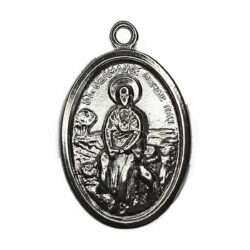 St. Germaine Medal (MED1-075)