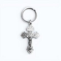 Pardon Cross Keyring (SML3-087)